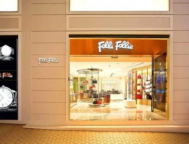 Αναλυτικά τα πρόστιμα στη Folli Follie - Φτάνουν στα 4 εκατ. ευρώ